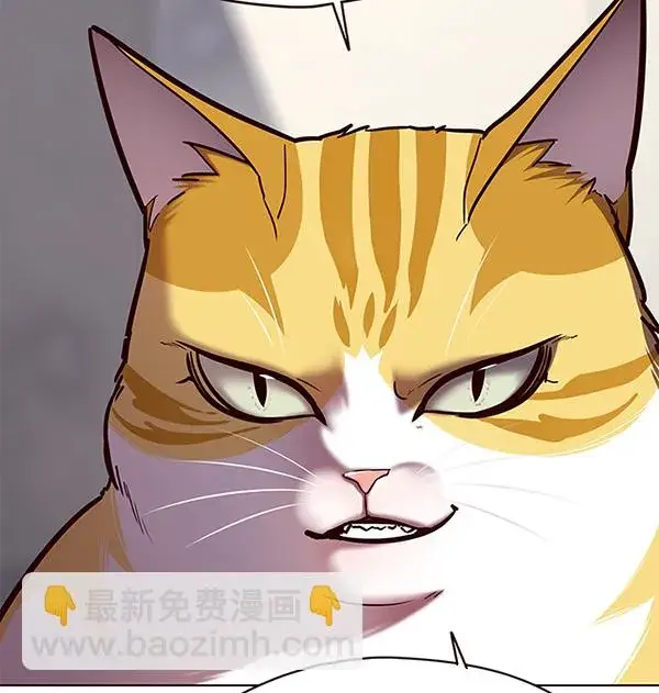 《觉醒吧，铲屎官！》第116话图34