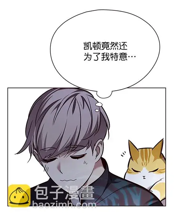 《觉醒吧，铲屎官！》第116话图46