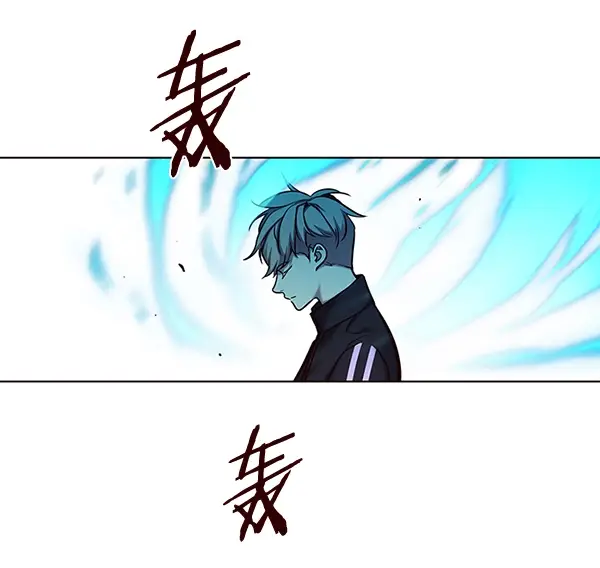《觉醒吧，铲屎官！》第116话图60