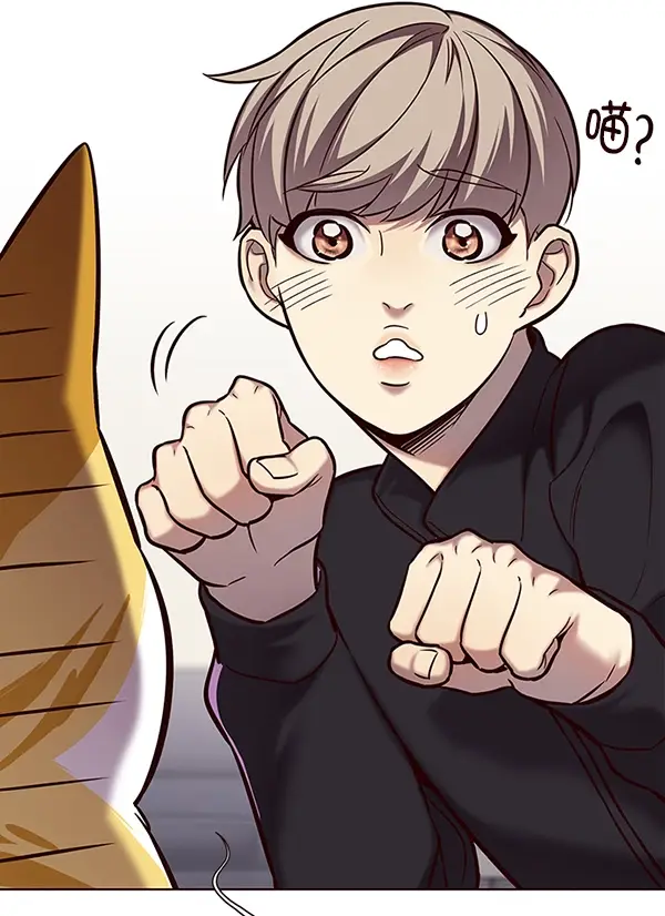 《觉醒吧，铲屎官！》第116话图73