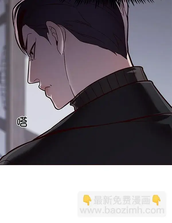 《觉醒吧，铲屎官！》第116话图97