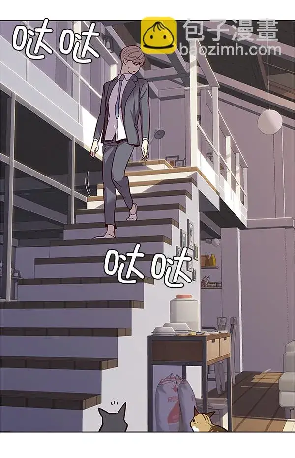 《觉醒吧，铲屎官！》第9话图109