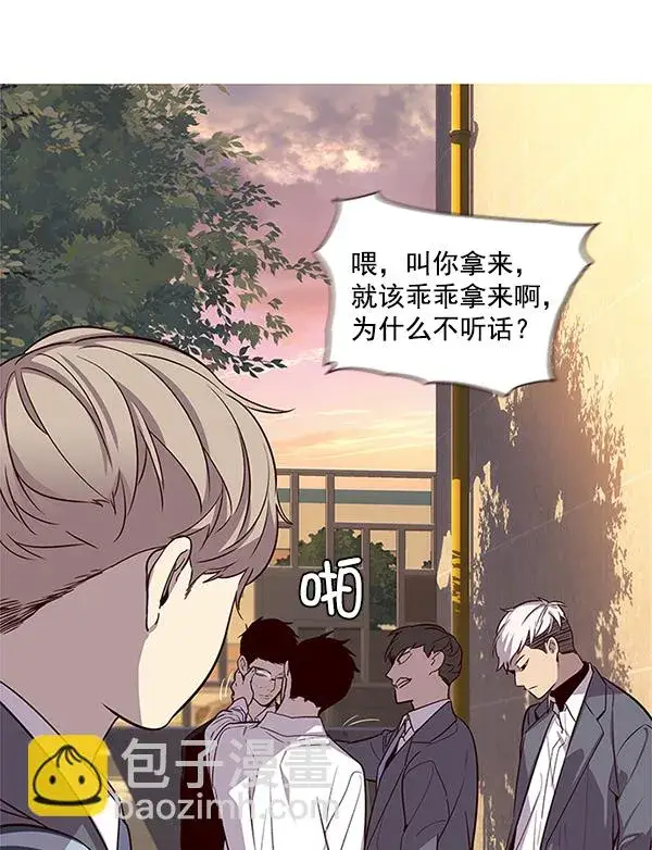 《觉醒吧，铲屎官！》第9话图66