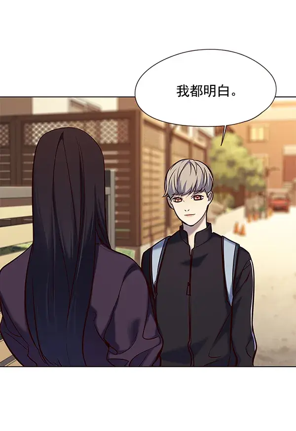 《觉醒吧，铲屎官！》第117话图104