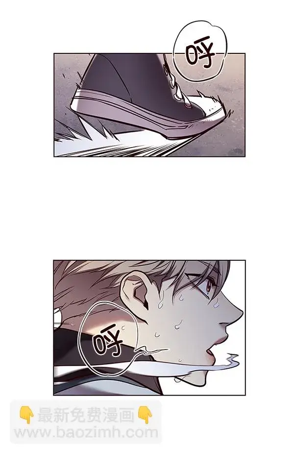 《觉醒吧，铲屎官！》第117话图2