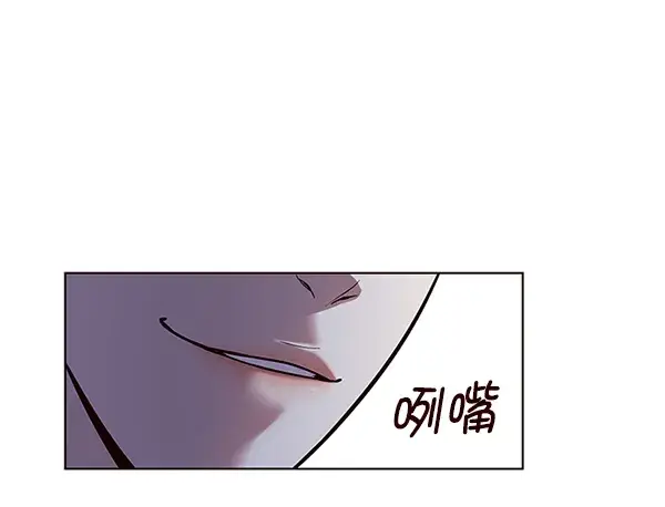 《觉醒吧，铲屎官！》第117话图47