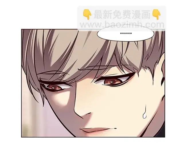 《觉醒吧，铲屎官！》第117话图63