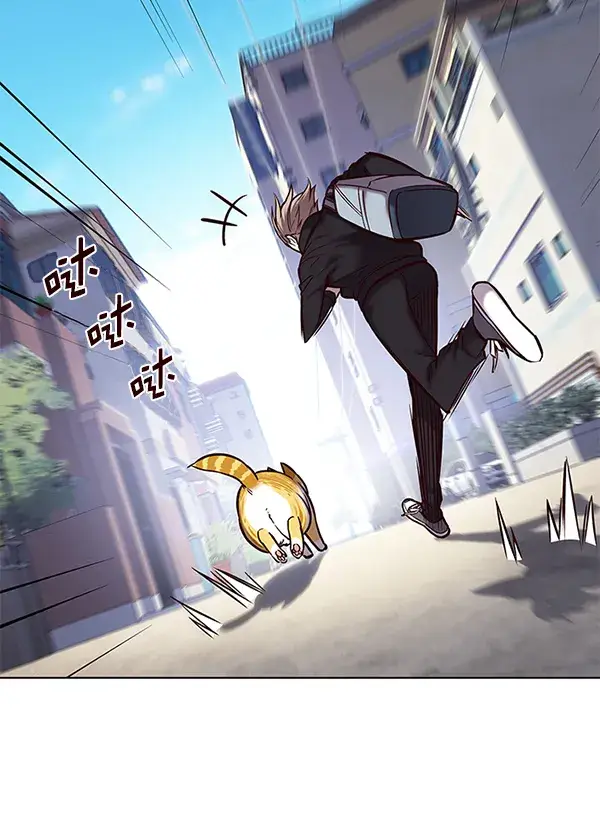 《觉醒吧，铲屎官！》第117话图70