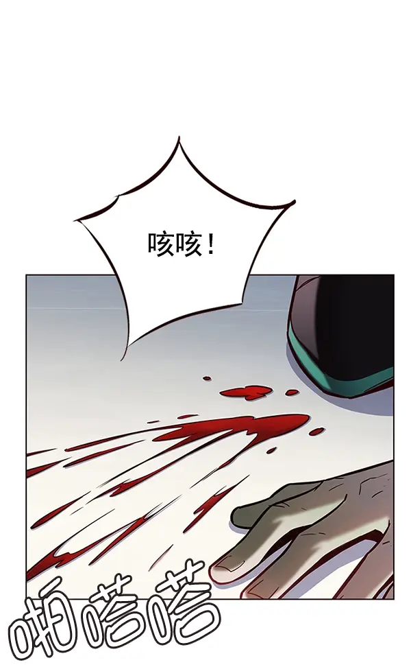 《觉醒吧，铲屎官！》第118话图103