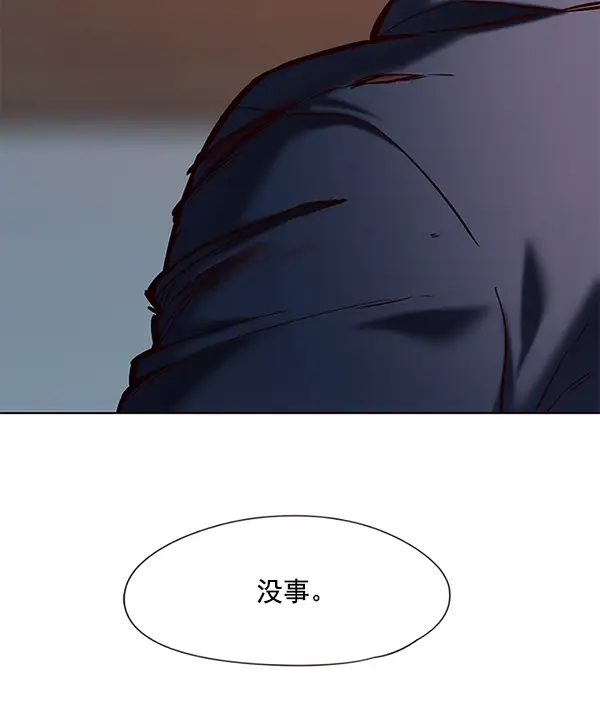 《觉醒吧，铲屎官！》第118话图121