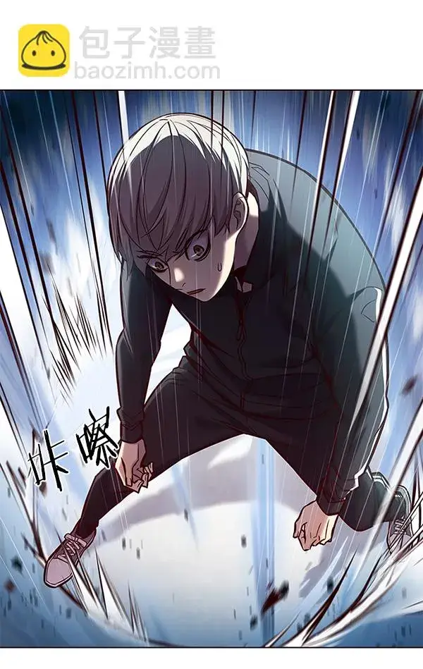 《觉醒吧，铲屎官！》第118话图22