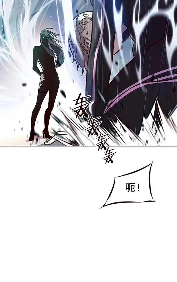 《觉醒吧，铲屎官！》第118话图24