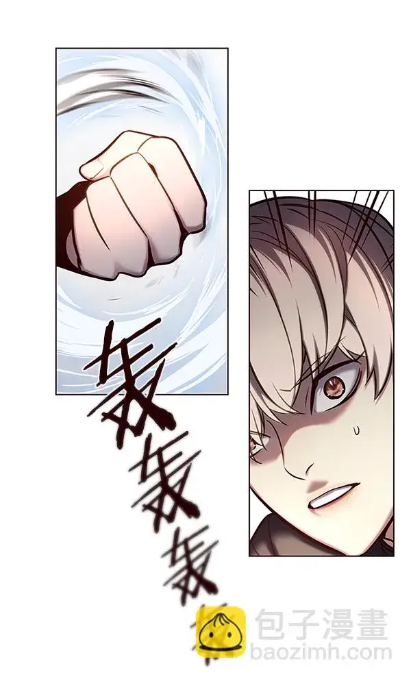 《觉醒吧，铲屎官！》第118话图32