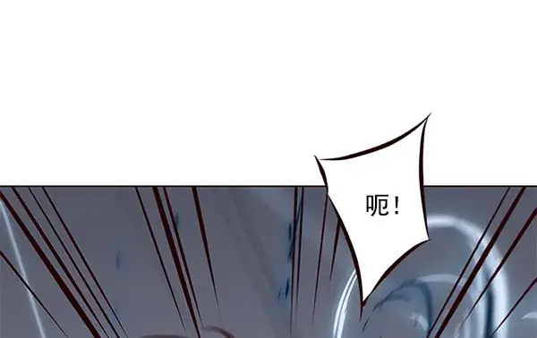 《觉醒吧，铲屎官！》第118话图33