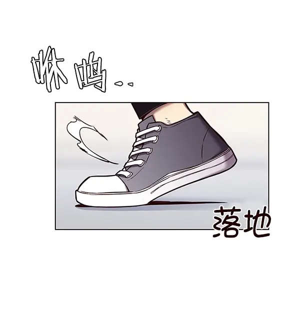 《觉醒吧，铲屎官！》第118话图40