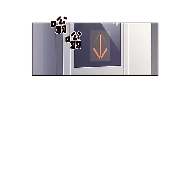 《觉醒吧，铲屎官！》第118话图5