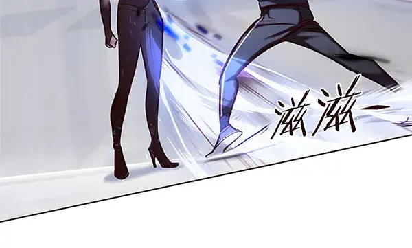 《觉醒吧，铲屎官！》第118话图65