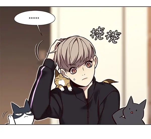 《觉醒吧，铲屎官！》第118话图96
