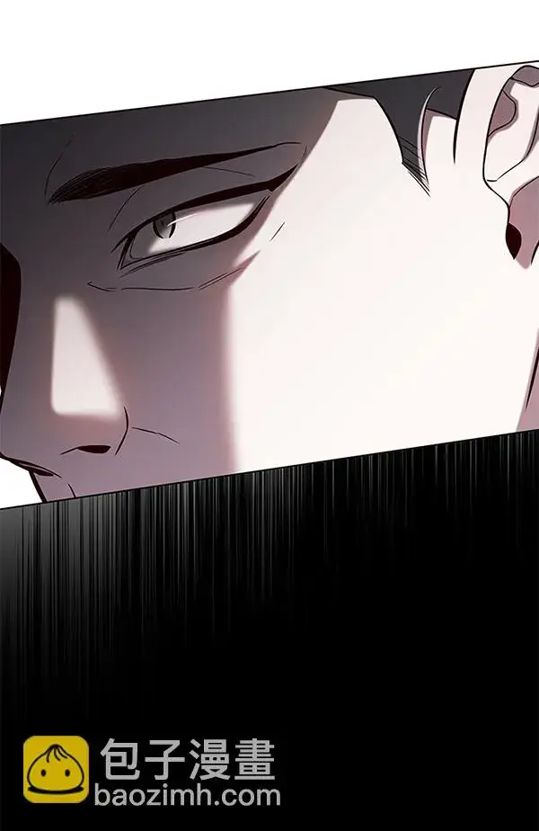 《觉醒吧，铲屎官！》第119话图100