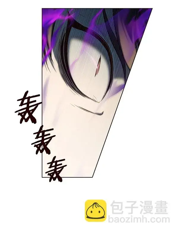 《觉醒吧，铲屎官！》第119话图110