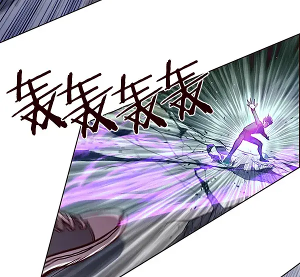《觉醒吧，铲屎官！》第119话图116