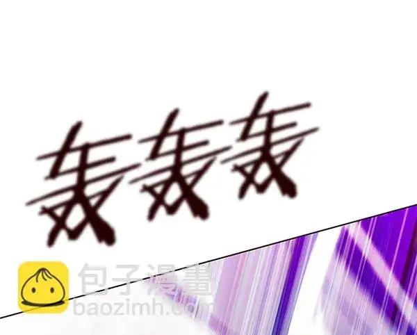 《觉醒吧，铲屎官！》第119话图120