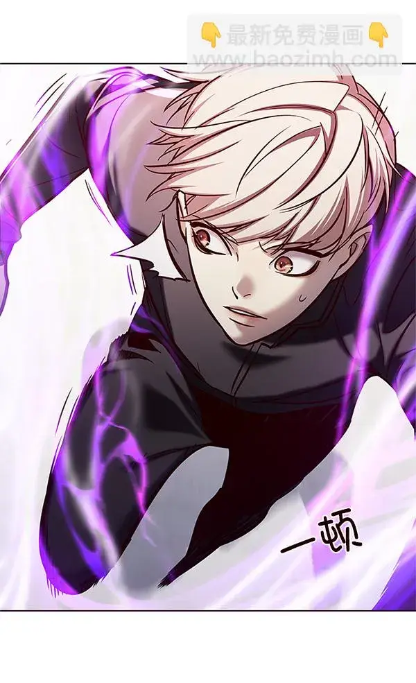 《觉醒吧，铲屎官！》第119话图125