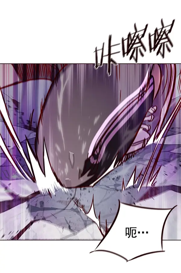 《觉醒吧，铲屎官！》第119话图129