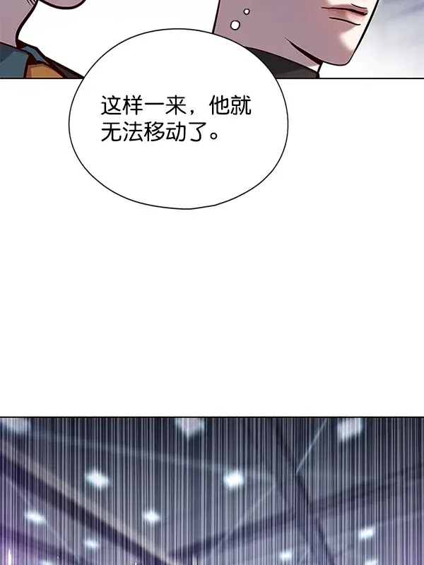 《觉醒吧，铲屎官！》第119话图132