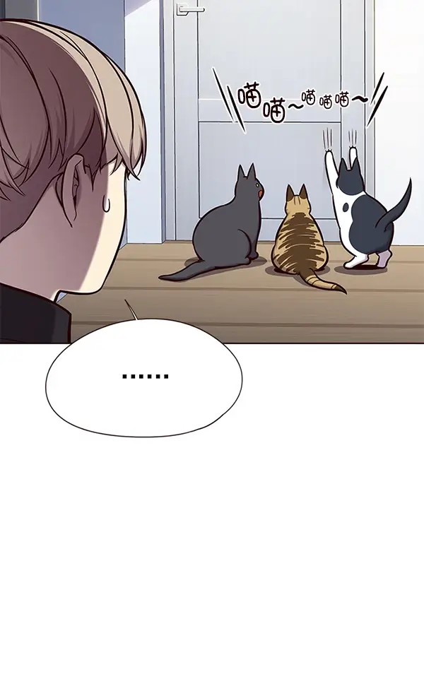 《觉醒吧，铲屎官！》第119话图14