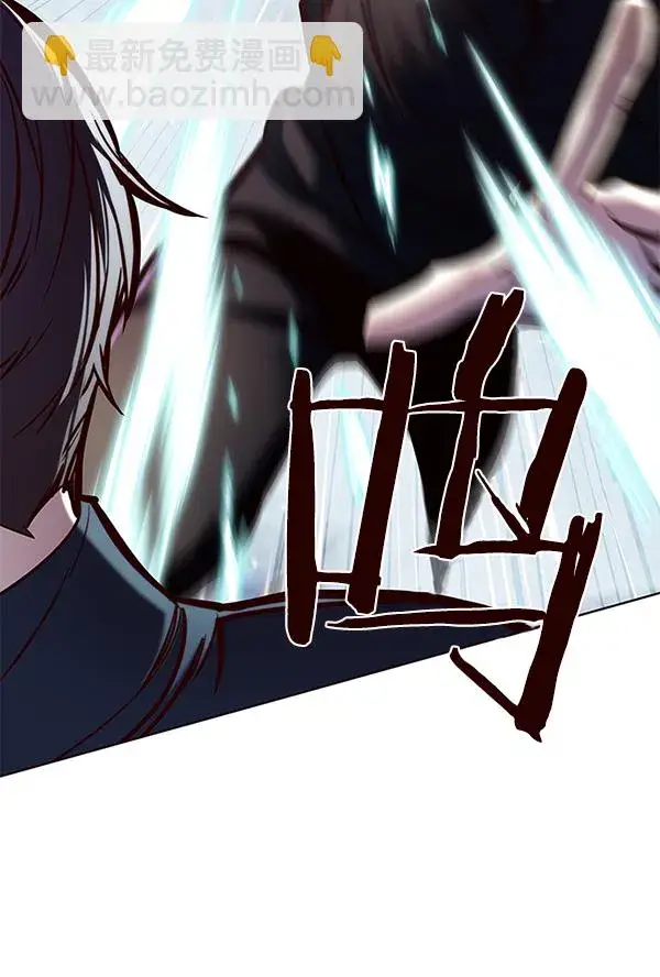 《觉醒吧，铲屎官！》第119话图140