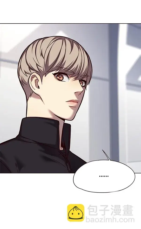 《觉醒吧，铲屎官！》第119话图70