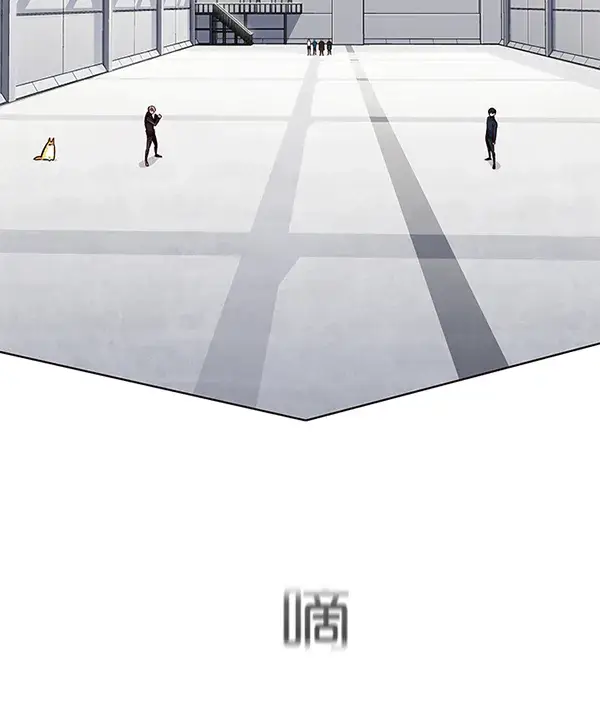 《觉醒吧，铲屎官！》第119话图98