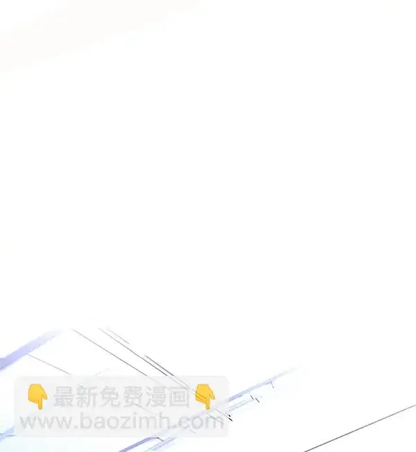 《觉醒吧，铲屎官！》第120话图122