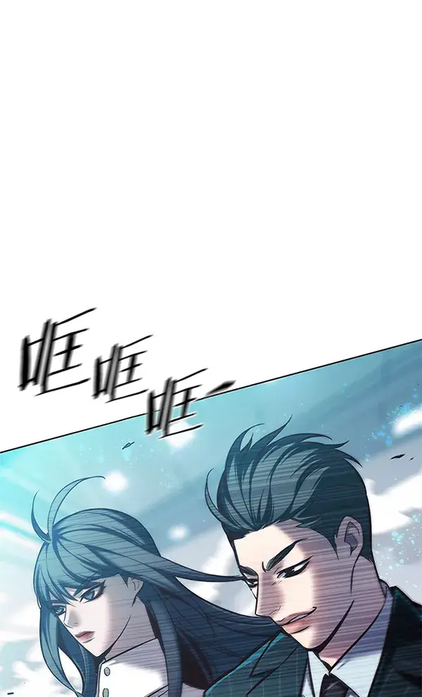 《觉醒吧，铲屎官！》第120话图129