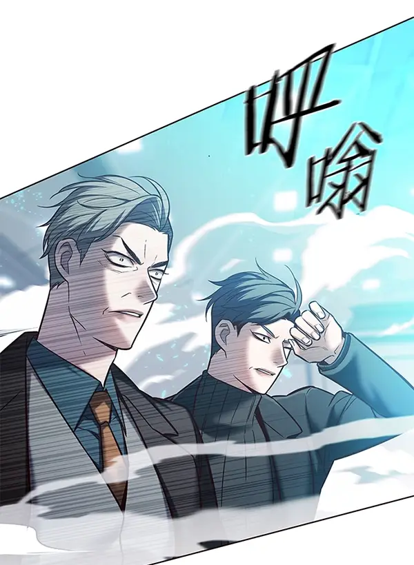 《觉醒吧，铲屎官！》第120话图131