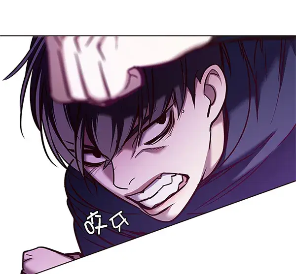 《觉醒吧，铲屎官！》第120话图41
