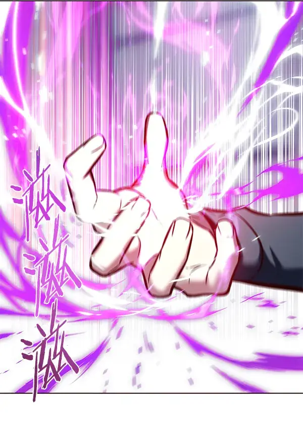 《觉醒吧，铲屎官！》第120话图90