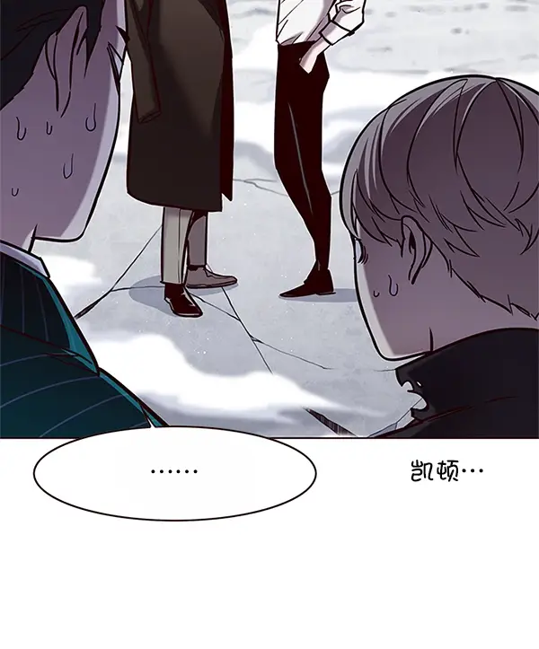 《觉醒吧，铲屎官！》第121话图107