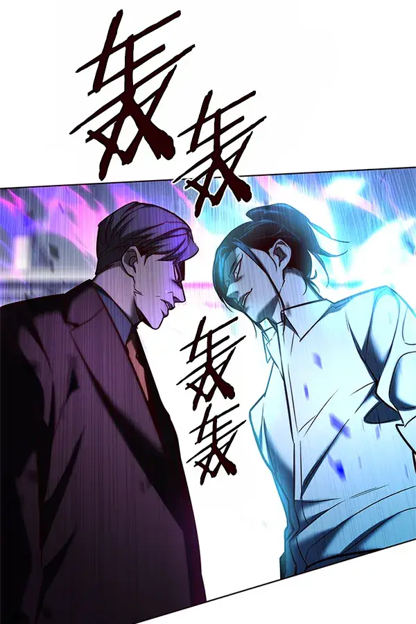 《觉醒吧，铲屎官！》第121话图124