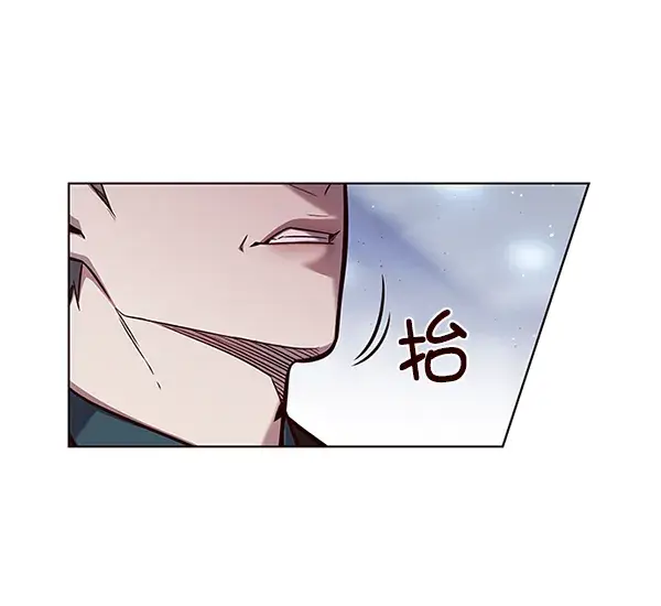 《觉醒吧，铲屎官！》第121话图31