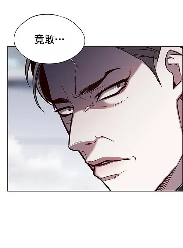 《觉醒吧，铲屎官！》第121话图43