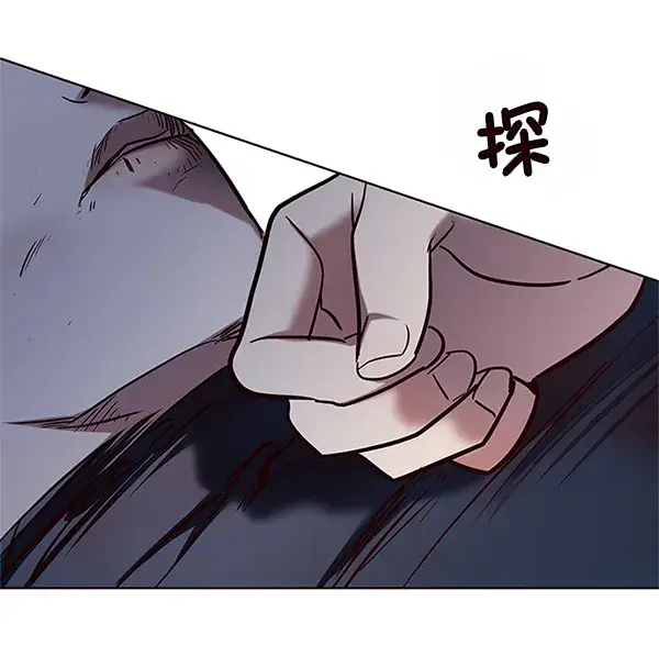 《觉醒吧，铲屎官！》第121话图9