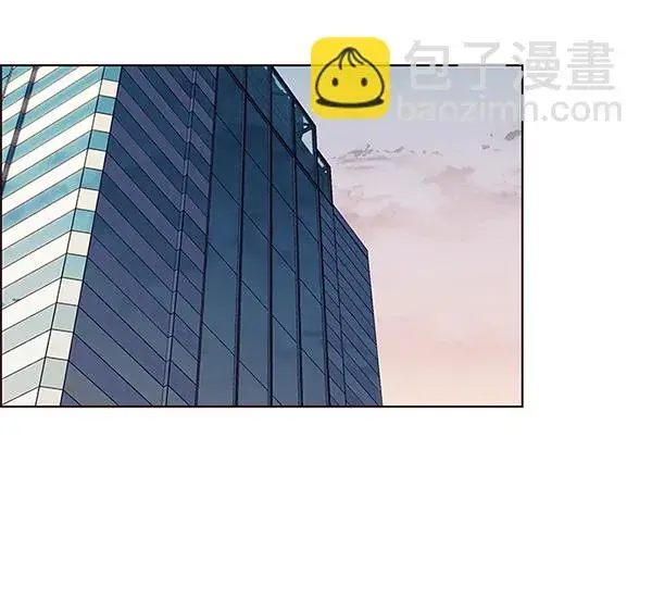 《觉醒吧，铲屎官！》第122话图2