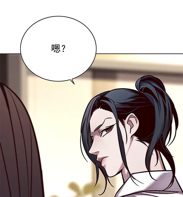 《觉醒吧，铲屎官！》第122话图30