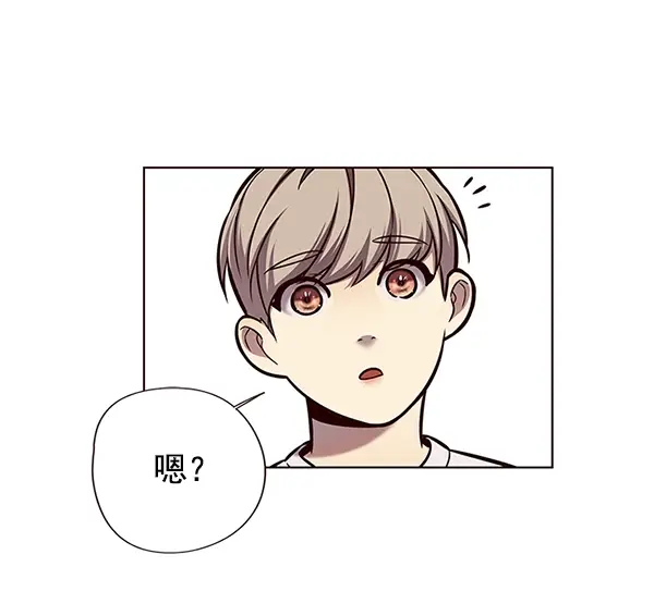 《觉醒吧，铲屎官！》第122话图53