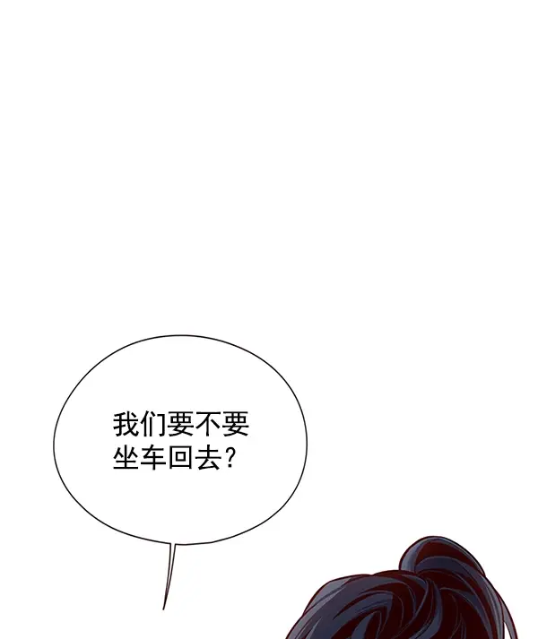 《觉醒吧，铲屎官！》第122话图59