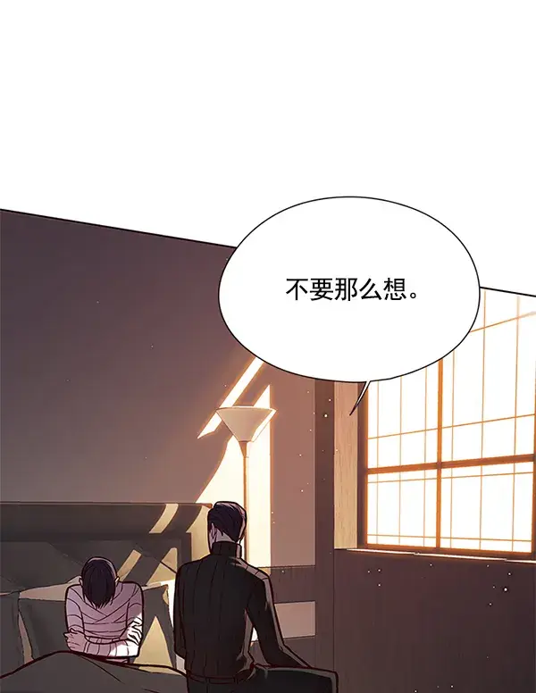《觉醒吧，铲屎官！》第122话图71