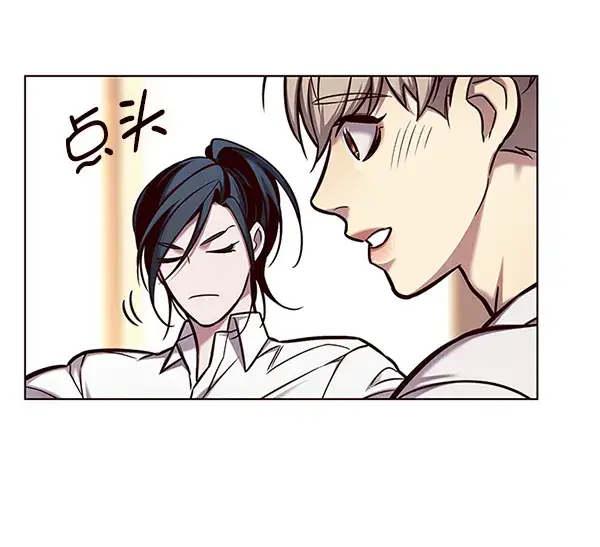 《觉醒吧，铲屎官！》第123话图10