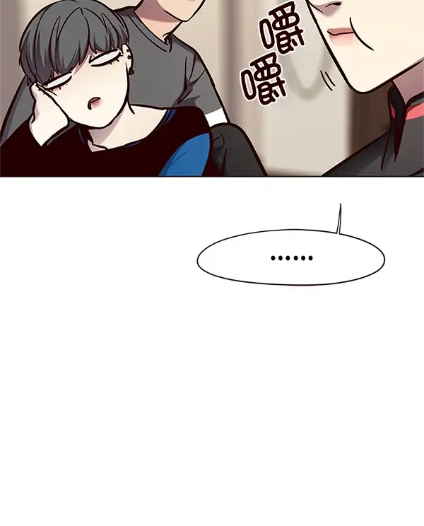 《觉醒吧，铲屎官！》第123话图107